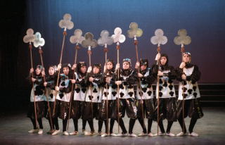 alice in wonderland 119-20a